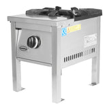 STOCK POT STOVE GAS